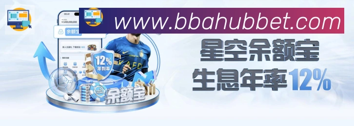 App功能展示图