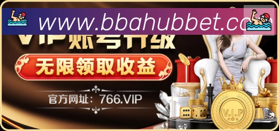 8868体育荣誉